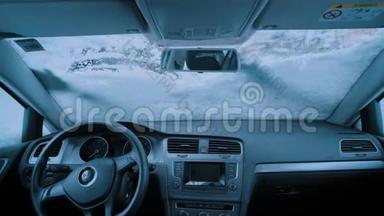 从车内观看<strong>雪窗</strong>或玻璃